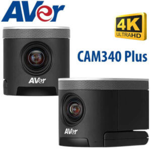 Aver Cam 340 Plus Kenya