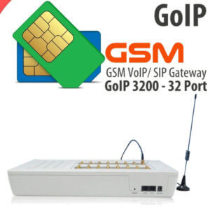 Goip3200 Gsm 32 Port Gateway Nairobi