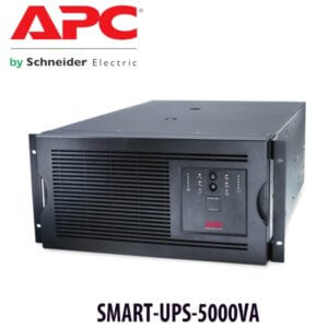 APC SMART UPS 5000VA RACKMOUNT Kenya