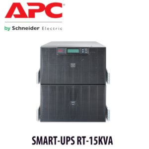 APC SMART UPS RT 15KVA Nairobi