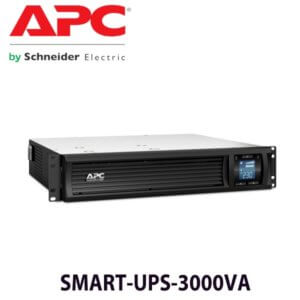 APC Smart UPS 3000VA RackMount Nairobi