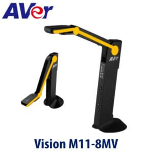 Aver Vision M11 8MV Kenya