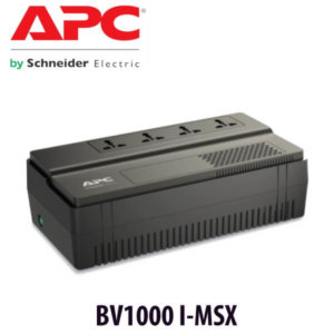 apc bv1000i msx nairobi