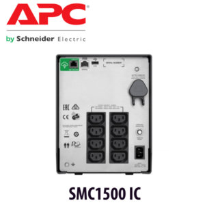 apc smc1500 ic kenya