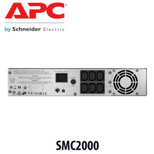 apc smc2000 mombasa