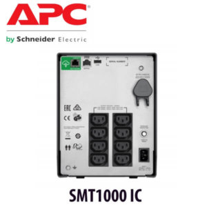 apc smt1000 ic mombasa