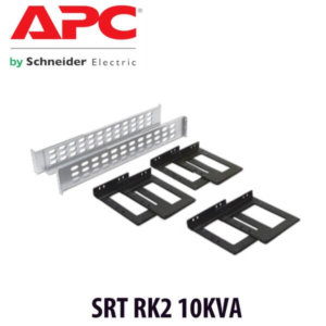 apc srt rk2 10kva kenya