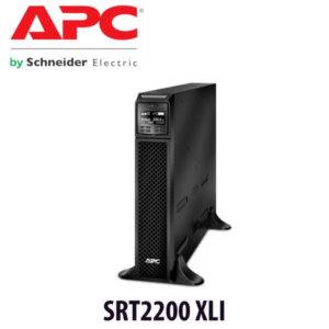 apc srt2200 xli kenya