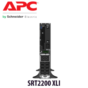 apc srt2200 xli kenya