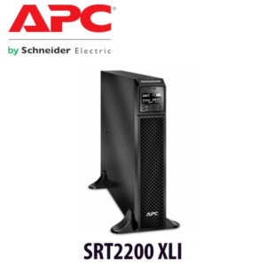 apc srt2200 xli mombasa