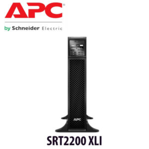 apc srt2200 xli nairobi