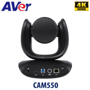 aver cam550 mombasa