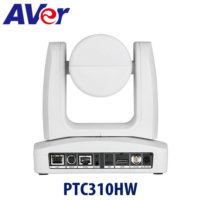 aver ptc310hw mombasa