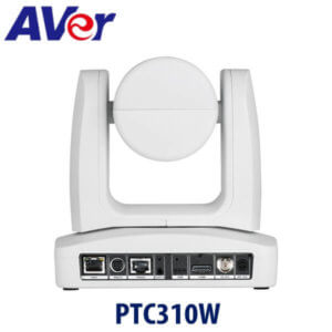 aver ptc310w mombasa