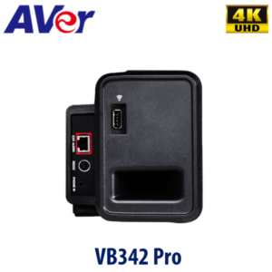 aver vb342pro kenya