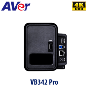 aver vb342pro nairobi